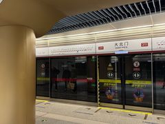 -万达广场(龙湖店)