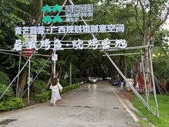 -广西规划馆