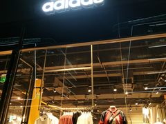 -阿迪达斯(百联徐汇商业广场运动旗舰店)