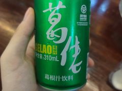 -原味缘菜馆