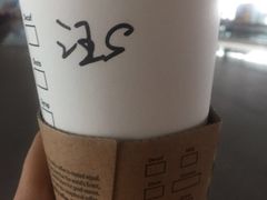 -星巴克(天津滨海国际机场1店)