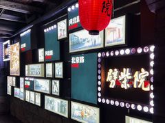 -上街里市集(悦喜客来广场店)