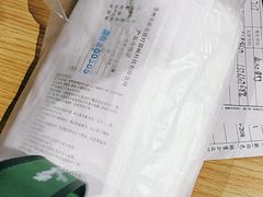 -雅迪电动车(北艾路店)