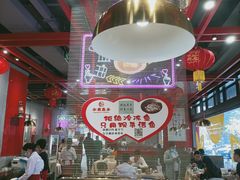 -水煮鱼乡·川京菜(蛇口店)