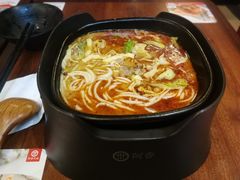 -阿香米线(宁波来福士广场店)