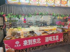 -鱼窝棚柴火铁锅炖(富山屯店)