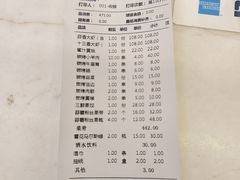 -阿胖龙虾小海鲜(宁国南路总店)