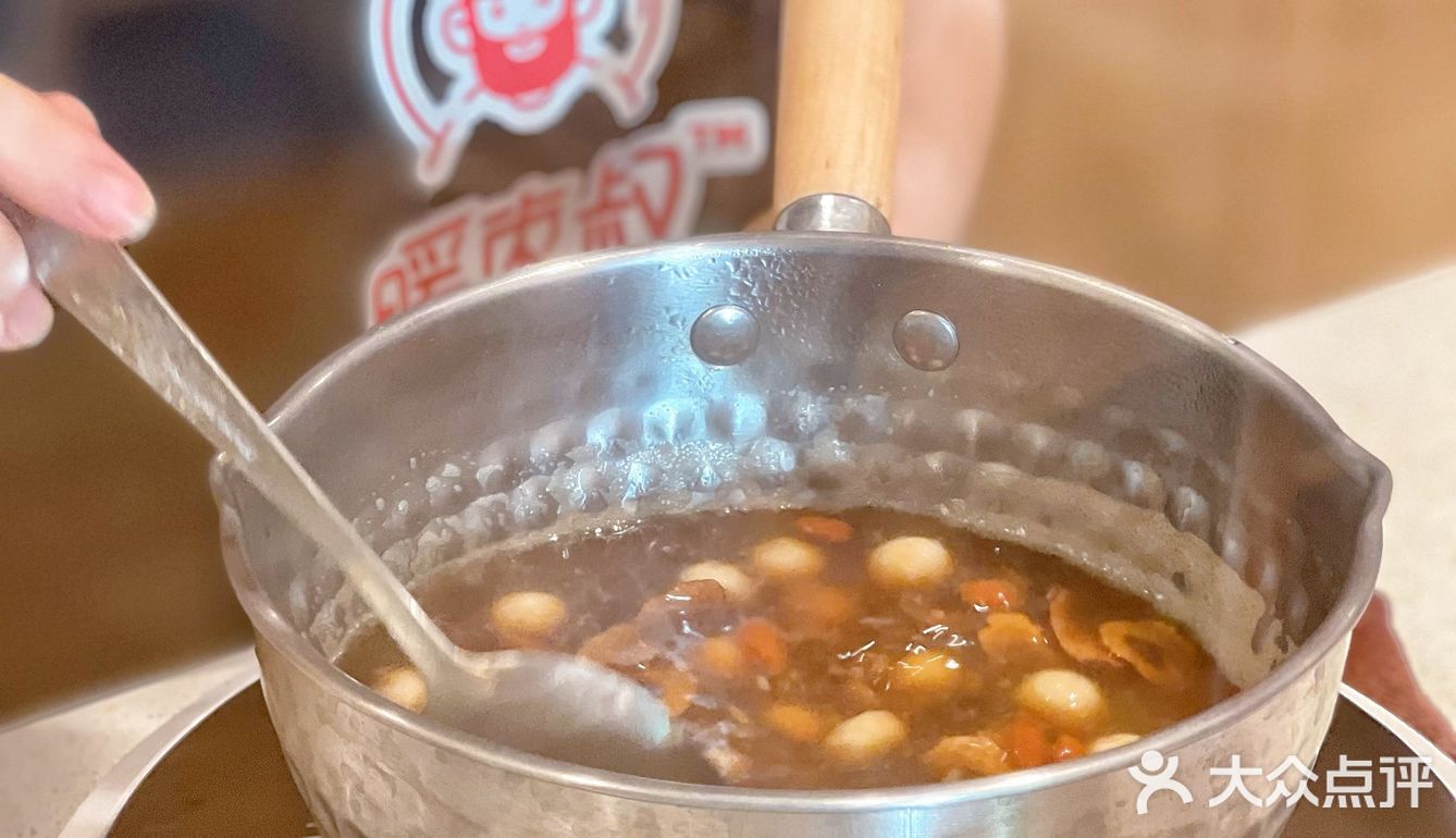 每个女生都需要的“姨妈热饮店”