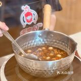 每个女生都需要的“姨妈热饮店”