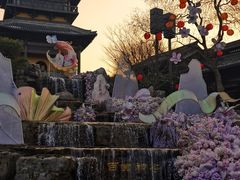 -茅山东方盐湖城景区