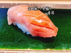 -鮨一日本料理旗舰店(总店)
