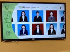 -海马体照相馆(成都来福士广场店)