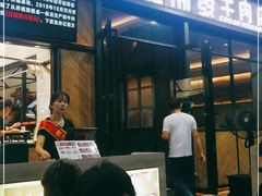门面-潮发潮汕牛肉店(龙洞店)
