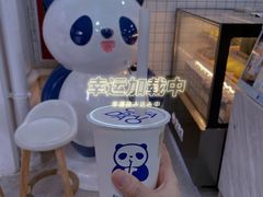 -茶百道(广都店)