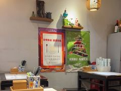 -京城小江南·土菜馆·蒸白鱼(东四十条店)