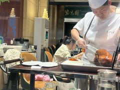 -紫光园(燕郊总店)