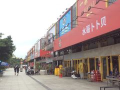 -东晓胜汇里(南洲北路店)