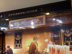 -柳螺锅螺蛳粉(月亮街店)