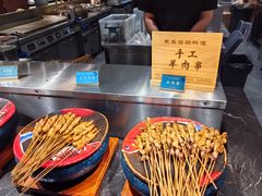 -東盛炭烤自助料理(玄武招商花园城店)