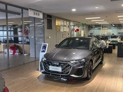 -上海永达奥诚奥迪4S店(申江路店)