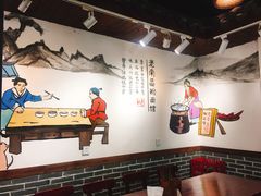 -老南昌粉面馆(绳金塔店)