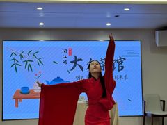 -闽江夜游台江旅游码头