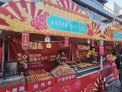 -首创奥特莱斯(北京店)