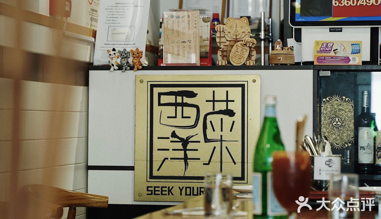 澳门｜坐拥绝美湖景老字号宝藏西餐，超chill～
