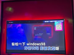 -音乐派KTV(银泰城店)
