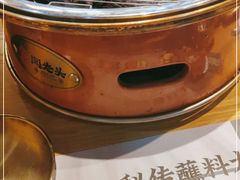 -闻老头·菊花炭烤肉(D11店)