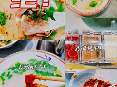 -彭城味道.地道徐州味(怡海花园店)