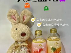 -友达面馆(广州总店)