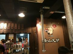 -釜山火炉·海鲜烤肉(紫藤路店)