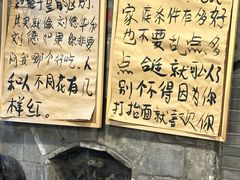 -夹夹大·蟹蟹大排档(财富又一城店)