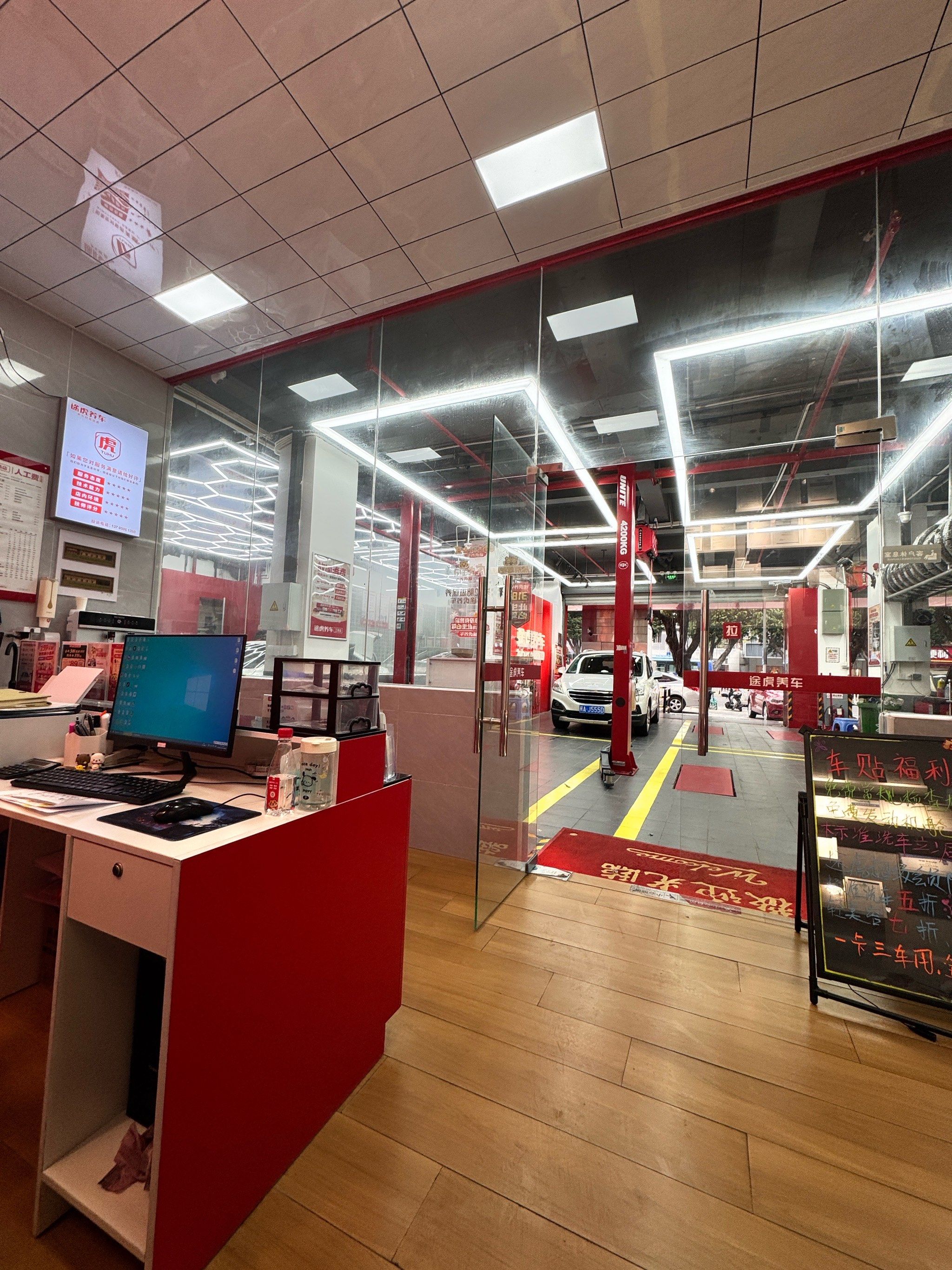 汽车店新装潢大揭秘