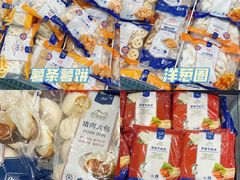 -麦德龙(京顺路商场店)