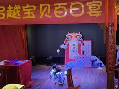 -山西会馆·晋菜·晋商宴·民俗博物馆(体育路店)