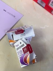 -上海伊莱美医疗美容医院