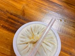 -老烟台灌汤包(南洪街店)