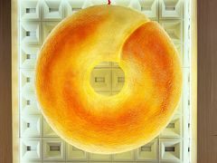 -One Bagel·一个贝果(悠唐店)