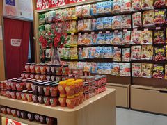 -黑色经典臭豆腐·长沙鲜食商店(坡子街店)