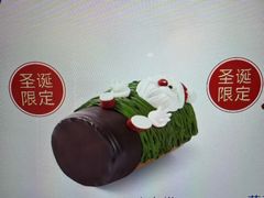 -the Roll'ING手作瑞士卷专门店(卓悦中心店)