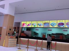 -奎元馆(市民中心店)