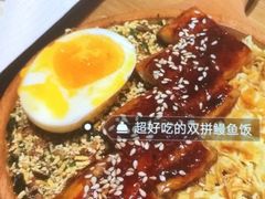 -小句号·精致料理(江南环球港店)