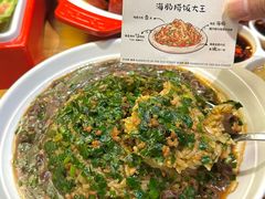 -在老街·淮安大排档·甜麻干煸龙虾·烧烤(河下古镇店)