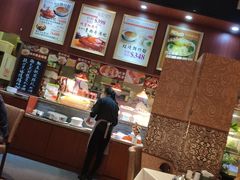 -四点金饭店