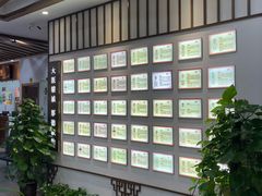 -深圳安仁堂中医·推拿按摩·肩颈调理