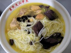 -文山荷鲜居(翠湖店)