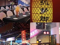 -里堂派对·独栋团建聚会小院轰趴馆(三圣乡店)