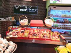 -鲜丰水果(番禺路店)